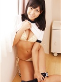 Saemi Shinohara [Princess Collection](30)